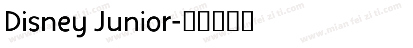 Disney Junior字体转换